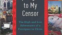 中国のネット検閲、ハーバードの教授が偽サイトを運営して体験してみた