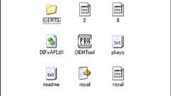 WindowsVistaにBIOSをエミュレートしてクラックする新手法が登場 - GIGAZINE