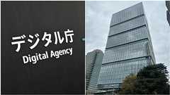 1割が白旗、「自治体システム大移動」で広がる混乱