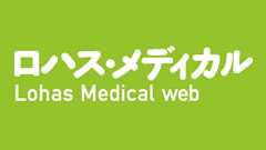 最先端研究開発支援プログラム 民主党は「凍結」|ロハス・メディカル