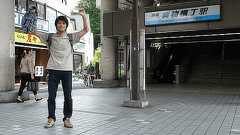 日本で唯一「横丁」が付く駅 (デジタルリマスター)