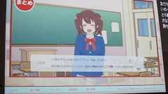 発達障害者を支援する『こみゅけん!』はツンデレの妹キャラが会話のコツをアドバイスしてくれる会話練習ゲーム - ファミ通.com