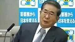 石原都知事「大震災は天罰」「津波で我欲洗い落とせ」 : 痛いニュース(ノ∀`)