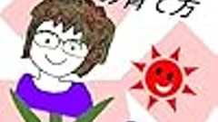 ブログ書くのはいいけどまずゴールを考えてから始めた方がいいんじゃない?