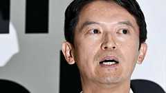 百条委提出の音声データにイチゴや塩の受け取りも示唆する発言 兵庫知事、相次ぎ受領か