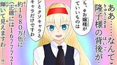 「“格ゲー勢の発言まとめ”でイケると確信しましたわ」 話題沸騰の「ゲーミングお嬢様」、作者に取材したらお嬢様口調で答えてくれた | ねとらぼ