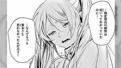 コンビニで『期間限定の商品はもう買わない、気に入ったら無くなるから…』と言ってる客がいて(愛した人間と死別した長命種じゃん…)ってなった