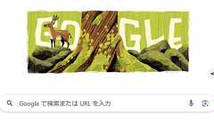 空前絶後の“シカ”ブーム到来か 「しかのこのこのここしたんたん」が話題 Google検索にもシカ出没、関係は?