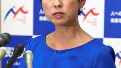 蓮舫氏、戸籍情報開示の意向表明 影響に懸念・批判も:朝日新聞デジタル