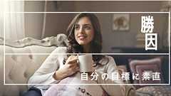 読んでくれる人獲得問題 - スナックelve 本店