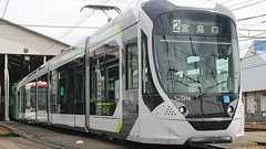 広島電鉄5200形「Greenmover APEX」新型車両デビュー - 写真85枚