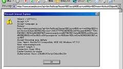 エラーメッセージの危険性