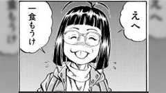 スーパードクターK『K2』宮坂詩織ファンクラブ