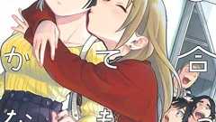 読み漏らしてはいけない! 大学生の恋愛描いた傑作 たみふるさん1万字インタビュー