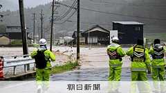 輪島市長「孤立集落に物資が一切入ってない」 県の会議で発言:朝日新聞