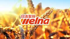 『青の洞窟 SHIBUYA』での弊社配布商品に関するお知らせとお詫び | 日清製粉ウェルナ