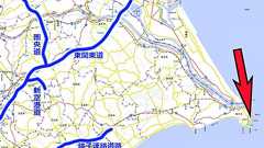 関東最東端「銚子」って、車でどういけばいい…? どれもビミョーなルート “高速”はいつ通じる? | 乗りものニュース