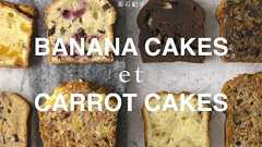 「こんなおいしいバナナケーキ食べたことない」 砂糖の量は少なめ! ふんわり軽い新食感♪ バナナケーキ最新レシピ集! | ダ・ヴィンチWeb