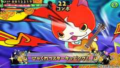 『妖怪ウォッチ ゲラポリズム』が配信開始。2つのモードでリズムゲームを楽しめる - 電撃オンライン