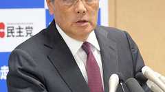 民主、党内対立再び 前原氏「一度裸に」維新と合流模索:朝日新聞デジタル