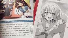 高校の英語教科書にこの4月から『涼宮ハルヒの憂鬱』が採用されることに|ガジェット通信 GetNews