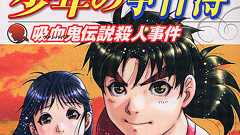 ABO式血液型の基礎知識:血液型性格診断にだまされないために - おまきざるの自由研究