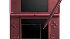 大きくなった新型DS「ニンテンドーDSi LL」登場…11月21日発売、20,000円 : 痛いニュース(ノ∀`)