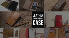 革の手帳型スマホケースの作り方【レザークラフトで自分で作る方法】 - ガジェニュー