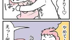 【連載】10話「見られたらヤバイ」『育児ってこんなに笑えるんや!』 | ダ・ヴィンチWeb