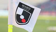 Jリーグ、雪により3試合の中止を発表 降雪・積雪で開催困難と判断…代替日は未定
