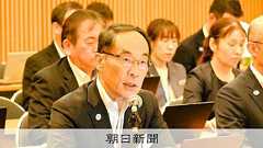 埼玉知事、トルコとのビザ免除協定の一時停止を要望 議員との会議で:朝日新聞