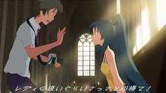 【ワイズマ】( ワールドイズマイン アニメーション MV) "World is Mine" Music Video