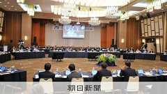 「外国人は日本人と同じ生活者」 全国知事会が受け入れ対策求める:朝日新聞