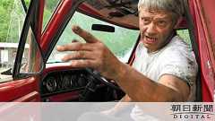 「中国人の君は行くな」 記者を守ろうとした男の信条:朝日新聞