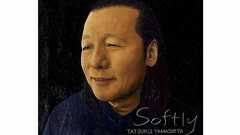 "7つの悪手"「山下達郎氏の伝え方」失敗の典型だ