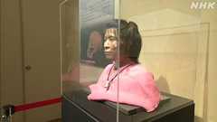 【追記あり】「復元された弥生人にそっくりな人を募集中」のニュースが話題、でももう明らかに優勝の人が写っちゃってる件