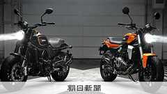 ハーレーダビッドソン、「自爆営業」を強要 課徴金2億円納付命令:朝日新聞