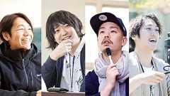 秩父・横瀬町にWeb業界のクリエイターが集結! 地域がひとつになったクリエイティブソン | キャリアハック(CAREER HACK)