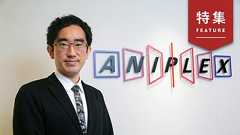 『鬼滅の刃』ブームの裏に、アニメ化と計算尽くしのファン獲得策