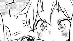 福引に沈む真にさらなる追い打ちが!? 『ソラとウミのアイダ』4コマを掲載 - 電撃オンライン