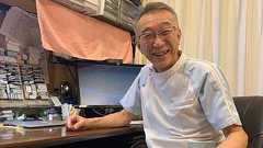 胃袋ダイエットとは? | 松本クリニック