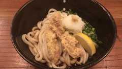 タマリバかんすけ | 白山市観光案内所