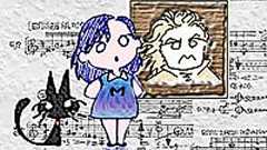 音楽家(作曲家)になるには・なれれば・なれたら - 月刊クラシック音楽探偵事務所