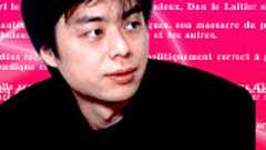 第500回 9月13日「『プラトニックチェーン』無断配信につきまして」 | 日刊SPA!