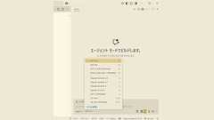 GitHub CopilotのAIモデル、どれを選べばよいのか? 公式ブログが解説