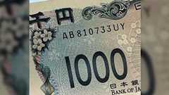 『新紙幣は千円札と一万円札で「1」のフォントが違っていてキモすぎる!』→視覚障害者などが使いやすいデザインだし旧紙幣もフォントは違っている