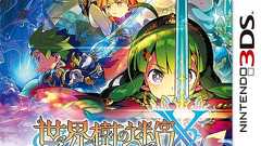 『世界樹の迷宮X』キャラクターデザイン・日向悠二さんの描き下ろしによるパッケージが公開 - 電撃オンライン