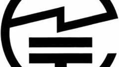 技適の特例を含む法案が成立、制度設計と施行は2020年春に