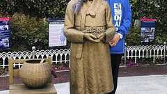 【久保田るり子の朝鮮半島ウオッチ】疑惑まみれの旧挺対協元代表、尹美香氏の驚くべき逆ギレ反撃