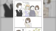 キャバクラで働いてたらハンドサインを忘れてNARUTOの印を結ぶ動きになった話…もうクレヨンしんちゃんの世代ではない